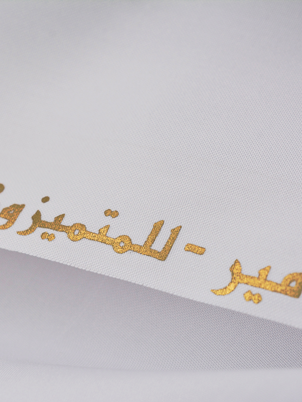 Product image 12a65135-91ab-44da-8740-2f25f56ee6c3