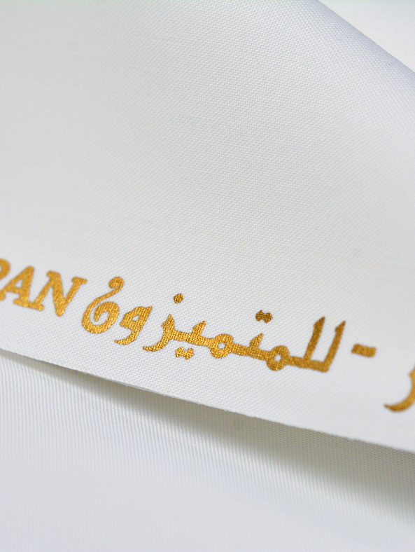 Product image 53774c18-8396-4c9c-a067-02d0719b904e