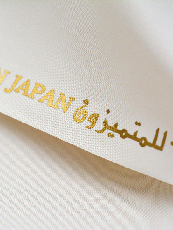 Product image 36f40904-5a2d-47af-af77-8f274a7e4106