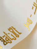 Product image 0da4df41-8b84-49b8-9ae0-85a30d2a33f7